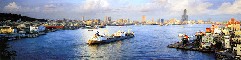 Порт Kaohsiung